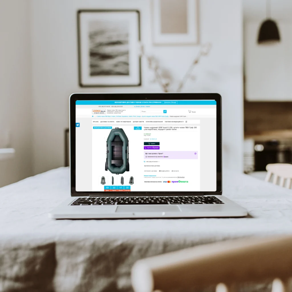 E-commerce Product Content 200+ SEO-Optimized Product Pages