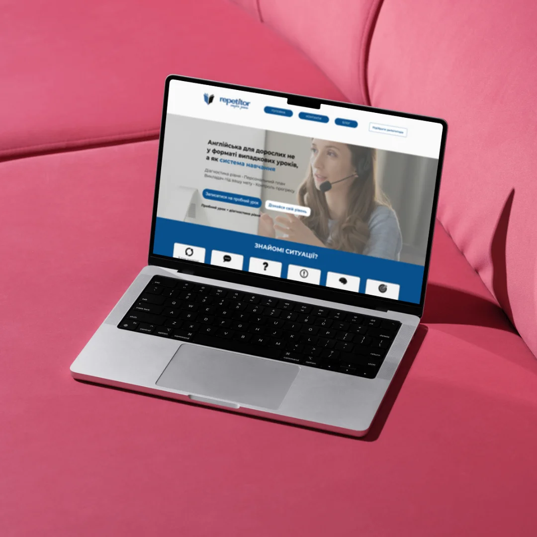 Repetitor.com.ua Wix Website Redesign & Interactive Learning Pages
